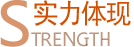 荣誉-起重链条厂家|手拉葫芦链条|起重链条|80级起重链条|100级起重链条|起重链条索具批发-XPJ集团