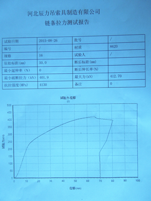 XPJ(中国区)官方网站