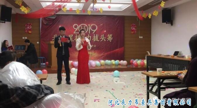 XPJ(中国区)官方网站