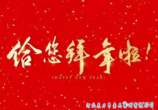 XPJ(中国区)官方网站