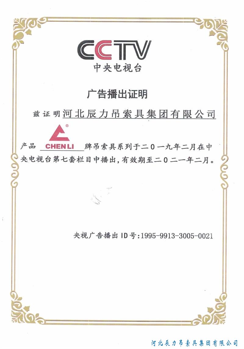 XPJ(中国区)官方网站