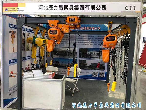 XPJ(中国区)官方网站