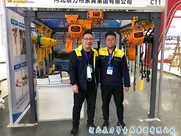 XPJ(中国区)官方网站