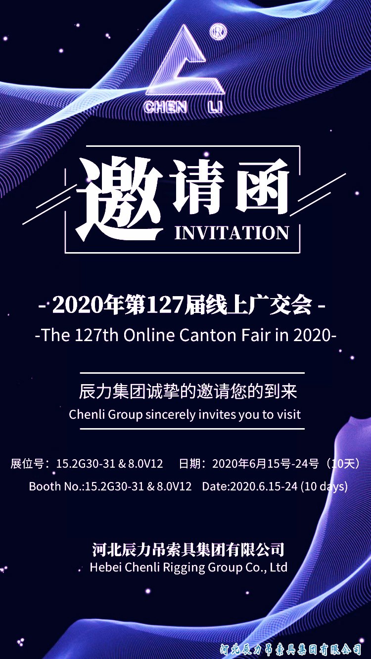XPJ(中国区)官方网站