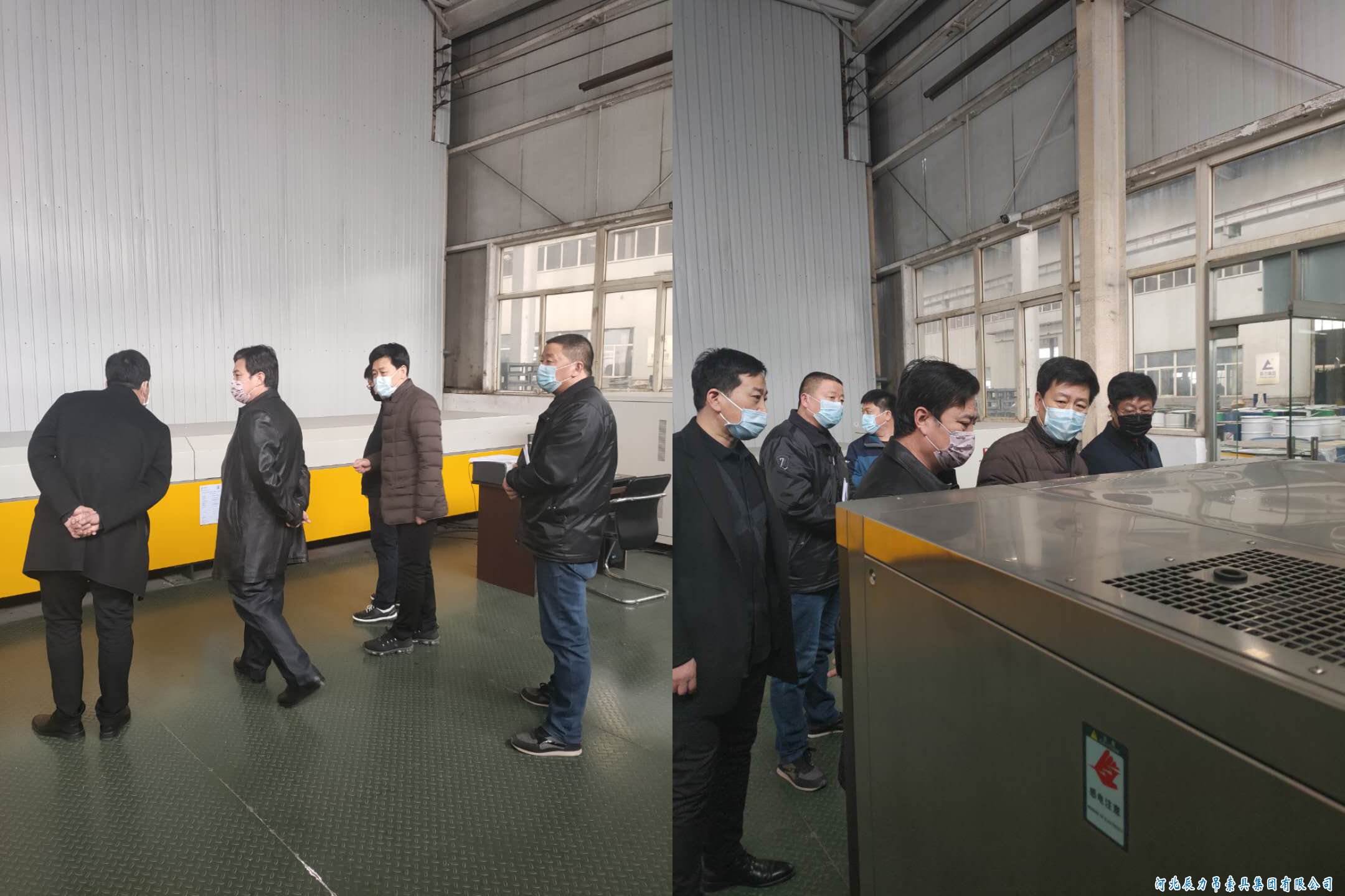 XPJ(中国区)官方网站