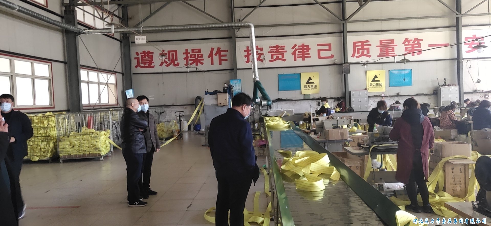 XPJ(中国区)官方网站