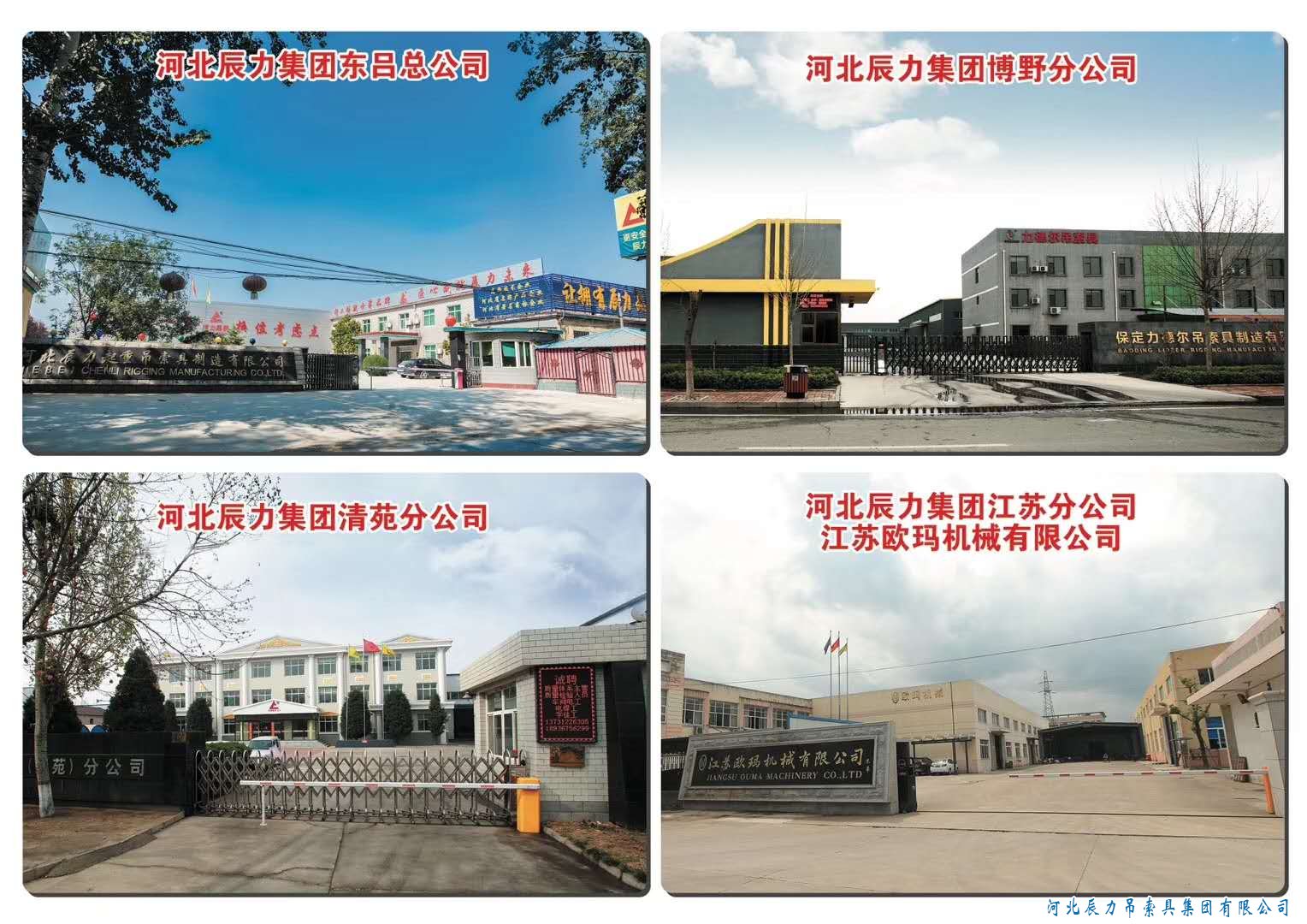 XPJ(中国区)官方网站