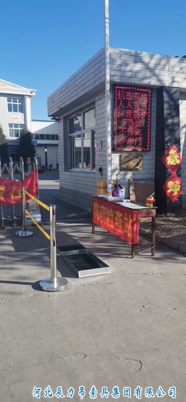 XPJ(中国区)官方网站