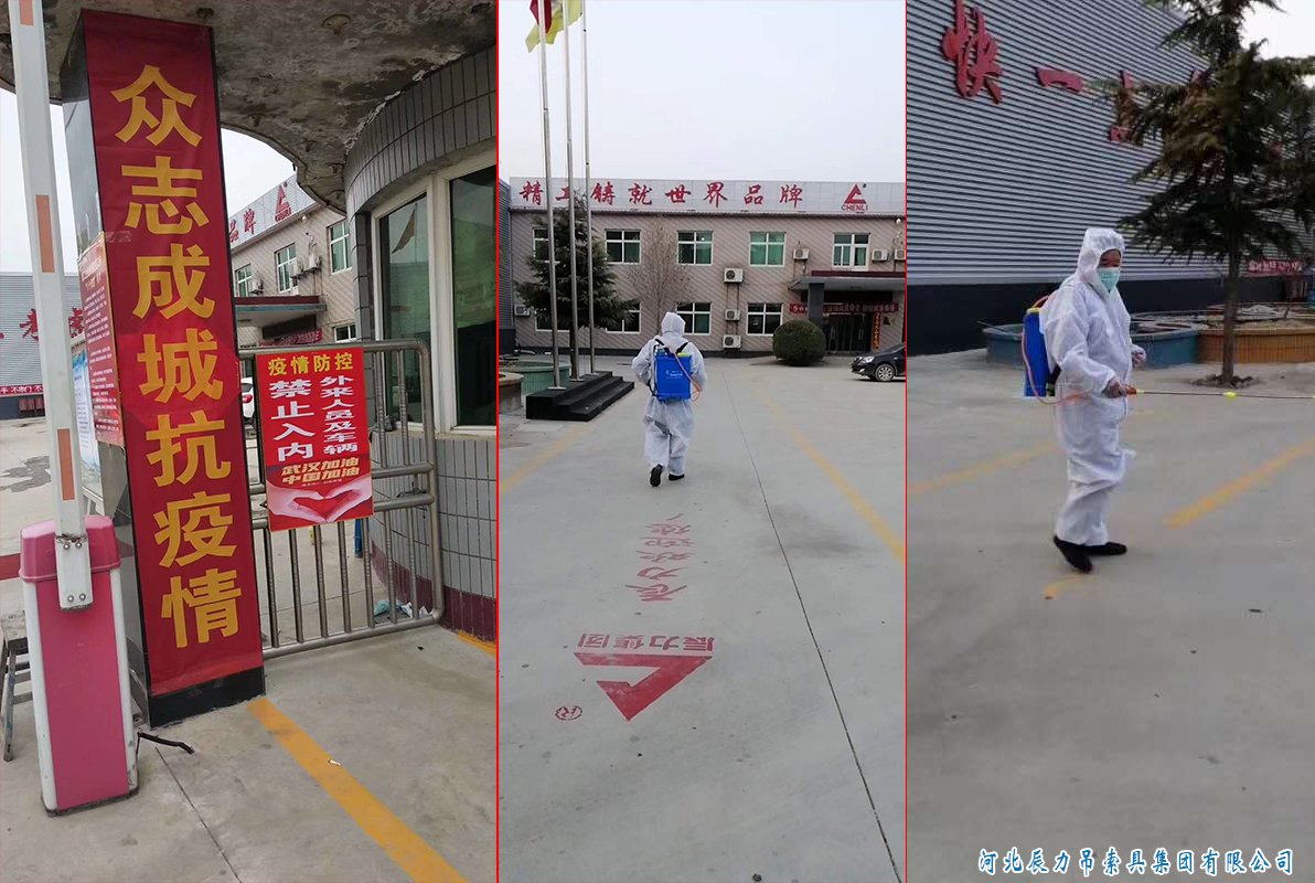 XPJ(中国区)官方网站
