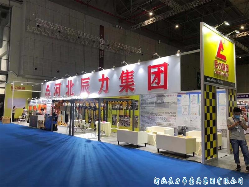 XPJ(中国区)官方网站