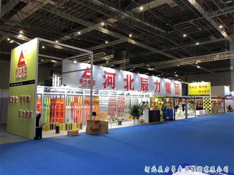 2020年上海五金展，XPJ索具，***产品