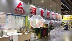 XPJ集团上海展会火热进行中，欢迎新老客户莅临指导