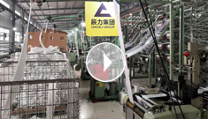 XPJ吊装带带皮编织生产视频