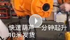 XPJ(中国区)官方网站
