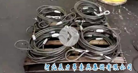 “XPJ”1000吨钢丝绳压套机压制现场