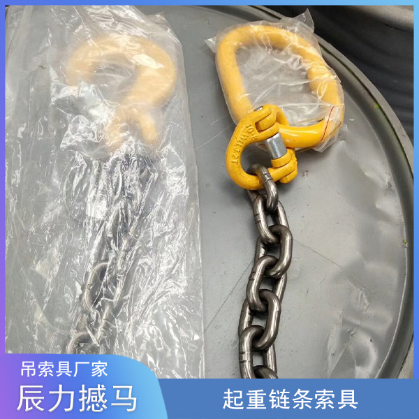 起重吊索具的存放环境