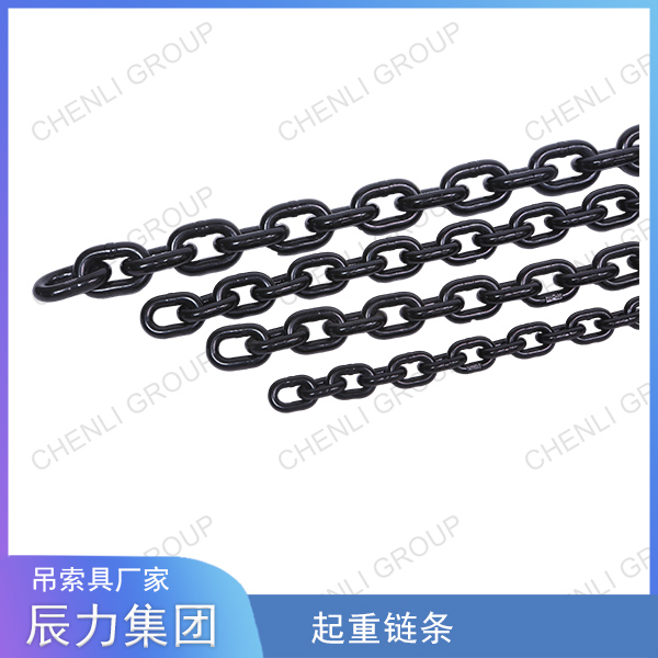 如何选择合适的起重链条 如何选择合适的起重链条